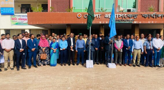 নানা আয়োজনে মাইজদীতে দুর্নীতি বিরোধী দিবস পালিত