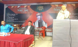 মুক্তিযুদ্ধের সুফল ও ডিজিটাল বাংলাদেশ পেতে শুরু করেছে