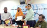 চাটখিলে বেগম রোকেয়া দিবসে জয়িতাদের সংবর্ধনা