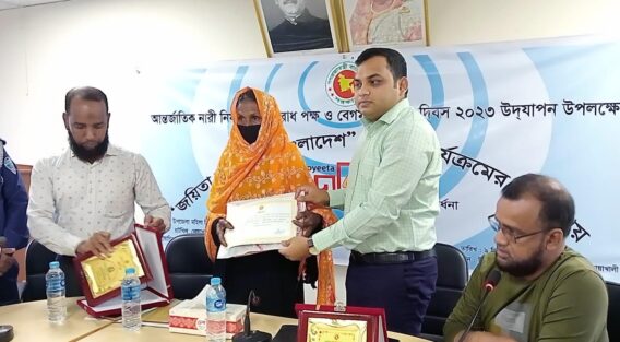 চাটখিলে বেগম রোকেয়া দিবসে জয়িতাদের সংবর্ধনা