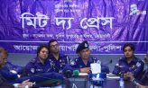 নোয়াখালীতে নবাগত পুলিশ সুপারের সাথে সাংবাদিকদের মতবিনিময়