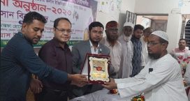 জাতীয় পর্যায় শ্রেষ্ঠ শিক্ষক নির্বাচিত হওয়ায় ইঞ্জিনিয়ার নিজাম উদ্দিনকে সংবর্ধনা