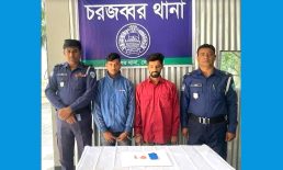 সুবর্ণচরে ৫২ পিস ইয়াবাসহ ২ পেশাদার মাদক কারবারি গ্রেফতার