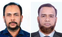 চাটখিল সাংবাদিক ফোরামের সভাপতি তৈয়ব, সাধারণ সম্পাদক ফরহাদ