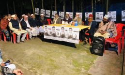 চাটখিলে কংগ্রেস প্রার্থী আবু নাছের ওয়াহেদ ফারুক এর মত বিনিময় সভা