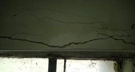 ভূমিকম্পে নোবিপ্রবির তিনটি হলে ফাটল