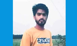 কোম্পানীগঞ্জে সাঁকো থেকে পড়ে এক তরুণের মৃত্যু