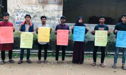 চাটখিলে অতিথি পাখি ক্রয় বিক্রয় ও আটক বন্ধে জনসচেতনতামূলক প্রচারণা