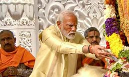 ভারতে জমকালো আয়োজনে রাম মন্দিরের উদ্বোধন