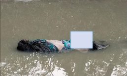 সুবর্ণচরে গৃহবধূর পা বাঁধা লাশ খাল থেকে উদ্ধার