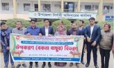 কোম্পানীগঞ্জে জেলেদের বাকনা বাছুর বিতরণ