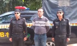 ল্যাবএইড ডায়াগনষ্টিক নোয়াখালী শাখাকে লাখ টাকা জরিমানা, ভুয়া চিকিৎসকের ২ বছর কারাদণ্ড