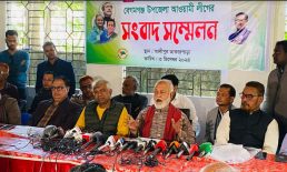 এবার আওয়ামী লীগের প্রার্থীকে অবাঞ্ছিত ঘোষণা করলেন উপজেলা সভাপতি