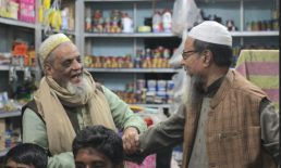নোয়াখালী-১ আসনে কংগ্রেস প্রার্থীর গণসংযোগে ব্যাপক সাড়া