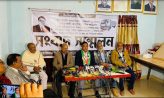 নোয়াখালী-৪ আসনের নৌকার প্রার্থীর বিরুদ্ধে স্বতন্ত্র প্রার্থীর অভিযোগ