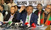 নৌকায় ভোট দিলে ভোটারদের চেঁচি ফেলার ঘোষণা, এমন বক্তব্য দেয়া সভাপতিসহ ১৬ নেতাকে অব্যহতি