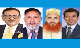 নোয়াখালী-৫ আসনে জয়ের পথে কোন বাধা নেই নৌকার