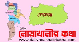 মিরওয়ারিশপুরে বাবার জানাজা শেষে ছেলের মৃত্যু