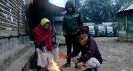 শীতে কাঁপছে নোয়াখালী