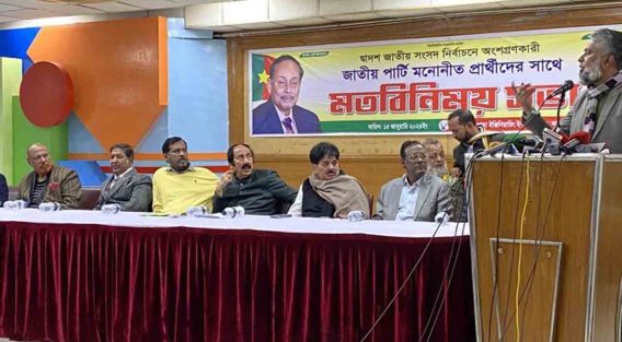 দুই নেতাকে নিয়ে ক্ষোভ ঝাড়লেন জাপার বিক্ষুব্ধরা