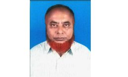 চাটখিল ভীমপুর উচ্চ বিদ্যালয়ের শিক্ষক হাবিবুর রছুল অবসরে