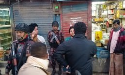 নোয়াখলী-২/নির্বাচনী আচরণবিধি অমান্য করে নৌকার প্রচারণা, ২ জনকে অর্থদণ্ড