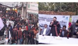 সেনবাগে ছাত্রলীগের প্রতিষ্ঠাবার্ষিকীতে নৌকার পক্ষে বিশাল শোডাউন