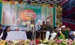 চাটখিলে বাগে ইব্রাহিম দারুল আযহার মাদ্রাসায় মাহফিল অনুষ্ঠিত