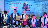 শিক্ষা ও গবেষণায় অবদান রাখায় মোহাম্মদ হাশেম পদক পেলেন নোবিপ্রবি উপাচার্য