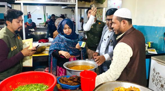 মাইজদীতে নিরাপদ খাদ্য কর্তৃপক্ষের অভিযান, তিন প্রতিষ্ঠানকে ৪ লাখ টাকা জরিমানা
