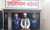 চাটখিলে মাদরাসাছাত্রদের বলাৎকারের অভিযোগে শিক্ষক গ্রেপ্তার