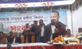 বেগমগঞ্জে তৃতীয় বার সংসদ সদস্য নির্বাচিত হওয়ায় মামুনুর রশীদ কিরণকে সংবর্ধণা