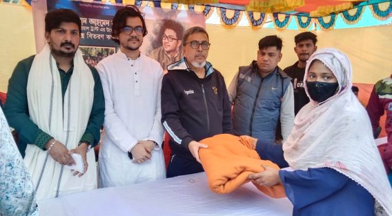 বেগমগঞ্জে রিদওয়ান আহমেদ অমি মেমোরিয়াল ট্রাস্ট এর উদ্যোগে শীতবস্ত্র বিতরণ