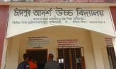 সেনবাগের চাঁদপুর আদর্শ উচ্চ বিদ্যালয়ের পরিচালনা কমিটির নির্বাচন অনুষ্ঠিত