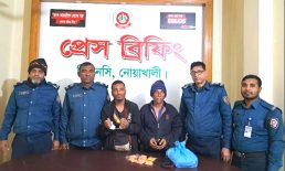 মাইজদীতে ৩ হাজার ৫’শ পিস ইয়াবাসহ দুই মাদক কারবারিক গ্রেপ্তার