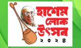 মোহাম্মদ হাশেম পদক পাচ্ছেন নোবিপ্রবি ভিসি ড. দিদার-উল-আলম