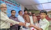 সেনবাগ পাঠাগারের কুইজ প্রতিযোগিতার পুরস্কার বিতরণ