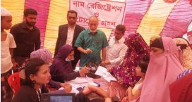 মাতৃভাষা দিবসে রাজগঞ্জে বিনামূল্যে সেবা পেল ১৫শ রোগী