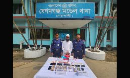 বেগমগঞ্জে নগদ টাকাসহ দুই বিকাশ প্রতারক গ্রেপ্তার
