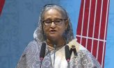 ভাষা রক্ষার মাধ্যমেই একটি জাতি উন্নত জীবন পেতে পারে : প্রধানমন্ত্রী