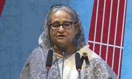 ভাষা রক্ষার মাধ্যমেই একটি জাতি উন্নত জীবন পেতে পারে : প্রধানমন্ত্রী