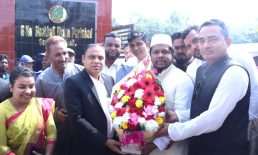 নোয়াখালী ইউনিয়ন জেলার প্রথম স্মার্ট  ইউনিয়ন