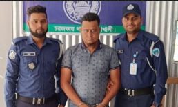 গ্রামের নিরীহ মানুষকে বিদেশে পাঠানোর কথা বলে টাকা হাতিয়ে নিতো জামাল
