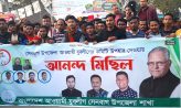 সেনবাগে উপজেলা যুবলীগের নতুন কমিটি দেওয়ায় আনন্দ মিছিল