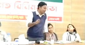 মাইজদীতে সমাজতান্ত্রিক ছাত্র ফ্রন্টের মতবিনিময়