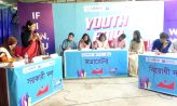 মাইজদীতে দিনব্যাপী তারণ্যের মেলা