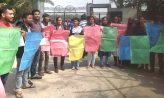 নোবিপ্রবিতে ১১ দফা দাবিতে প্রধান ফটকে তালা