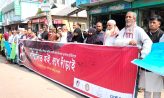 সুবর্ণচরে নারী ও শিশুর প্রতি সহিংসতার বিরুদ্ধে সমাবেশ
