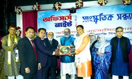 নোবিপ্রবিতে সংবর্ধনা ও অফিসার্স নাইট উদযাপিত