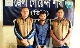 খুচরা বাজারে অধিক মূল্যে গাঁজা বিক্রি করে হৃদয়